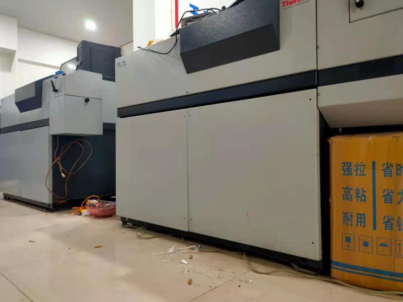 美國熱電二手春水堂视频入口